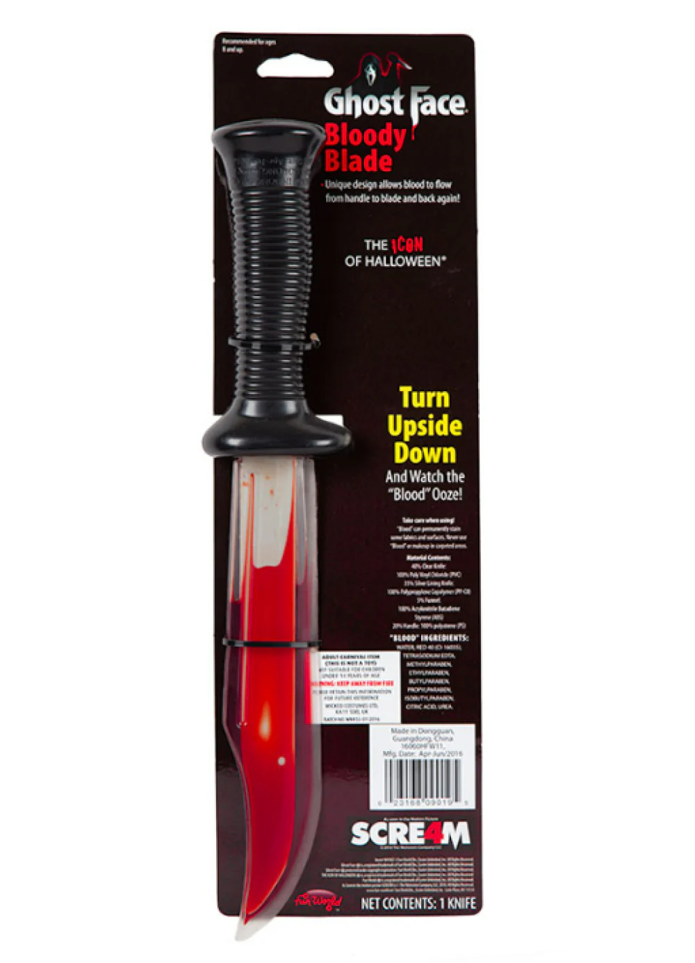 Scream Bloody Dagger Knife